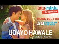 INTU MINTU LONDONMA OFFICIAL SONG UDAYO HAWALE DHIRAJ MAGAR SAMRAGYEE RL SHAH