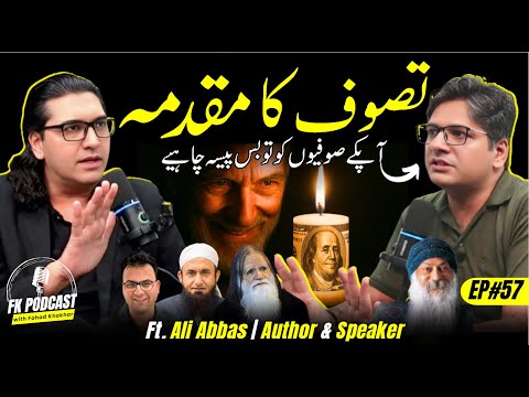 Spirituality for Sale? Sufism in the Age of Atheism | Ft. Ali Abbas