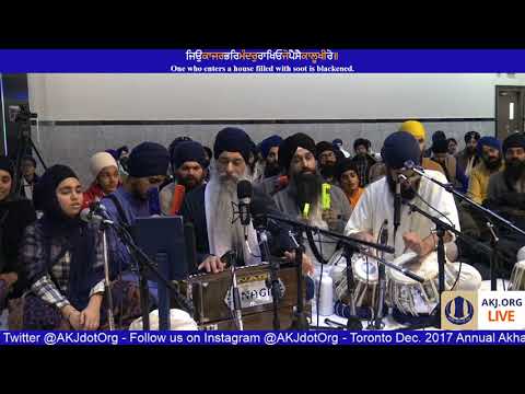 098 Toronto Dec. 2017 - Raensabaayee Keertan - Bhai Harpreet Singh Jee Toronto