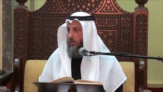 30- هل يكره استقبال القبلة واستدبارها بالاستنجاء؟ - الشيخ عثمان الخميس - فوائد من شرح دليل الطالب