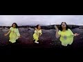 björk: stonemilker (360 degree virtual reality)