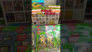 More Ascended Heroes Packs 02 #pokemon #packopenning #pokemoncards #pokemontcg #ascendedheroes