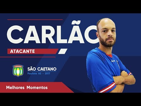 Carlão - Atacante