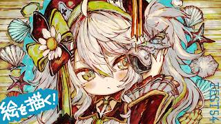 【活動再開目指して】絵を描くよ！！じっくり厚塗りお絵描き。ベンチマークテスト配信 第54回【#鴨見カモミ／CAMOMI Camomi】
