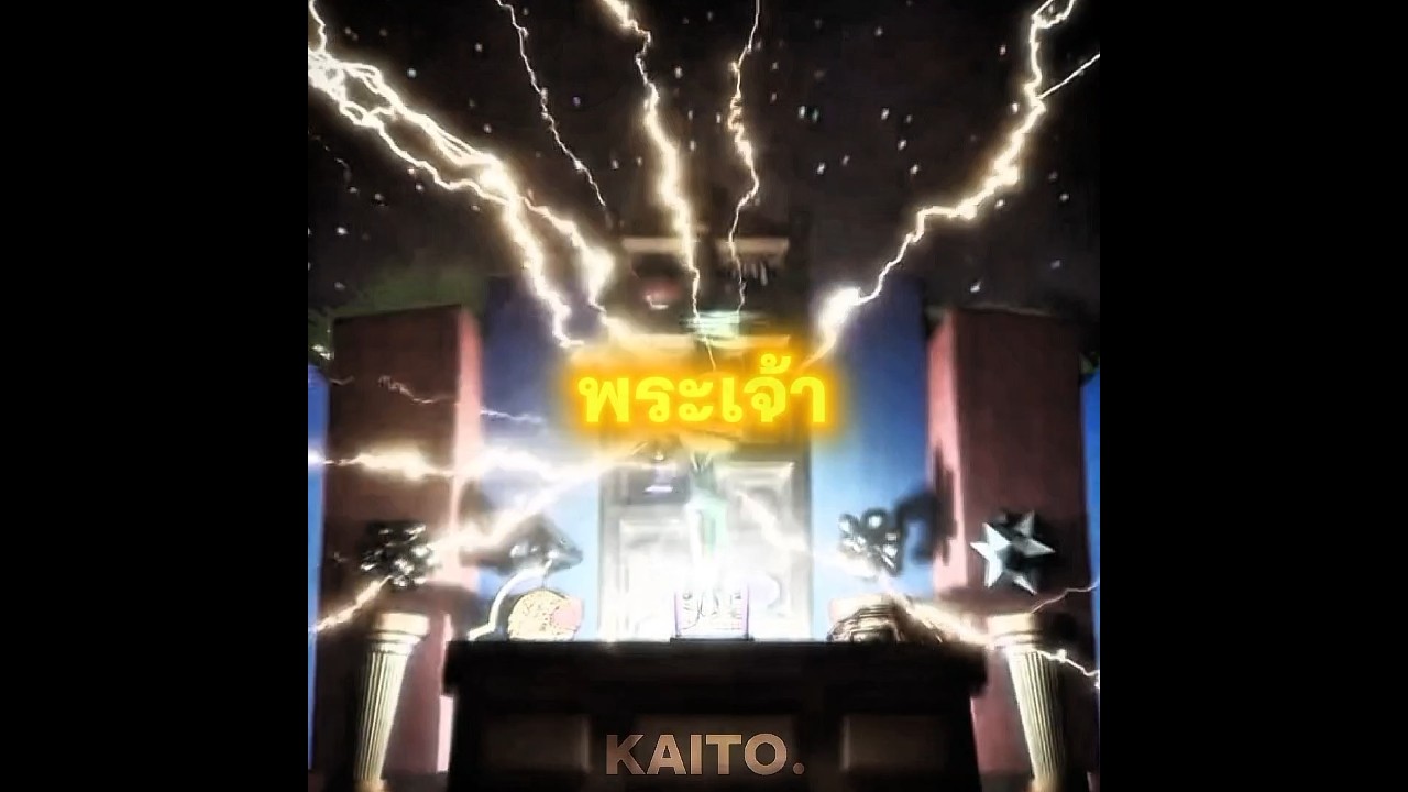 ฉันคือพระเจ้า -เพลง: Tiki tiki #theamazingdigitalcircus#ตัดต่อเอง#ฟีดดดシ#type#fyp