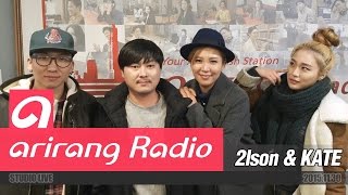 [Sound K] 투엘슨 (2lson) & 케이트 (KATE) - 멈춰진 (Paused) (Feat. KATE)