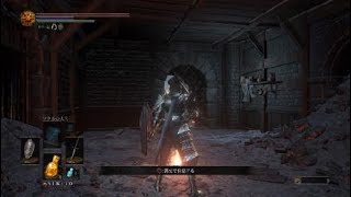 DARK SOULS III_20170428025021