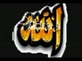I Pray For Our World Nasheed