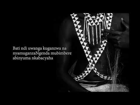 Impakanizi  - Umunyabigwi ( official video lyrics )
