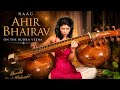 Raag Ahir Bhairav Madhuvanti Pal Rudra Veena