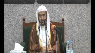 صورة الأسماء والصفات 2 ج