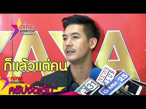 ผลิตภัณฑ์เพิ่มกระเจี๊ยว ผึ้ง Podmore กับความอ่อนแอ