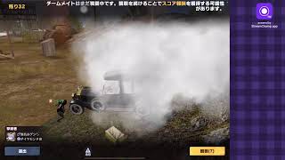 デュオ