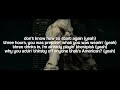 PARTYNEXTDOOR Drake WHEN HE S GONE Lyrics