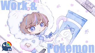 【Work + Pokemon】Let's get some work done... AND Play Pokemon Z-A【NIJISANJI EN | Seible】