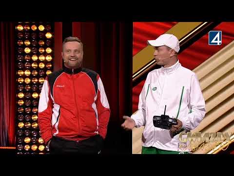 Kabaret Czeusaf - Podglądacze wg Kabaretu Czesuaf | Gwiazdy Kabaretu