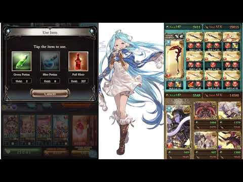 Granblue Fantasy - Lyria Snow Hopper Outfit/Skin Test Run