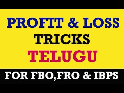 Profit and Loss Tricks in Telugu by Manavidya || IBPS Preparation Video