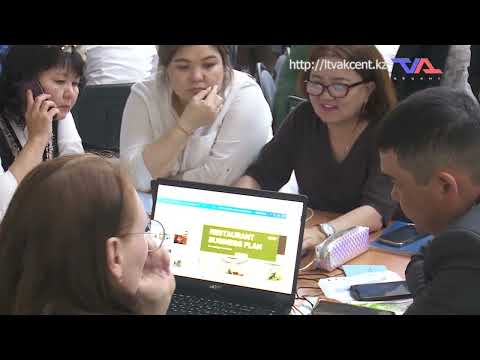 «Күн» ақпараттық бағдарлама 9 сәуір 2025ж.