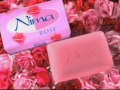 Nima Rose 30 Sec New Pack