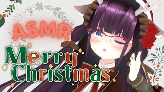 【Xmas ASMR】サンタが朝Chillをお届けします｜Vtuber