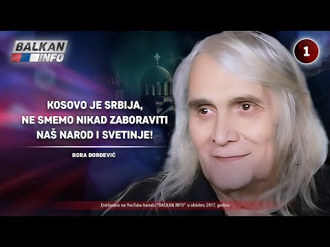 INTERVJU: Bora Đorđević - Kosovo je Srbija, ne smemo nikad zaboraviti narod i svetinje! (10.10.2017)