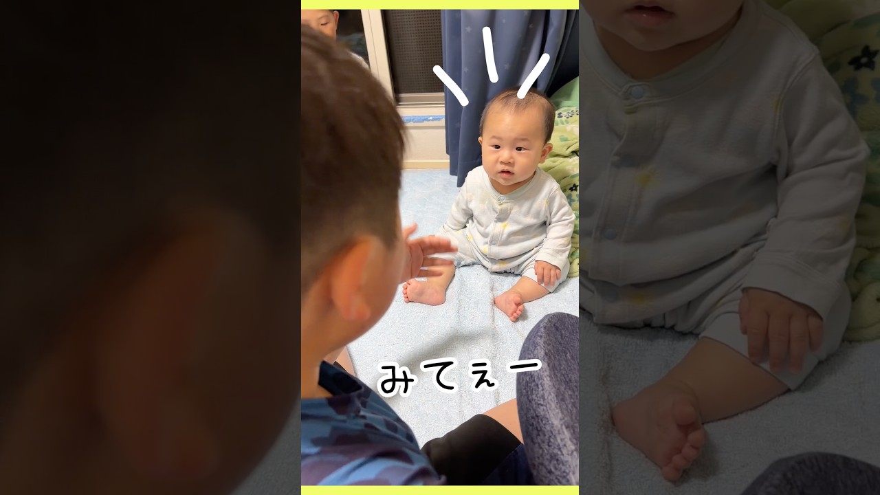 【生後8ヶ月】真似っこ上手👏最近はお兄ちゃん達を目で追って一緒に遊びたいみたいです#shorts #カーローズチャンネル  #鹿児島  #40歳5児ママ