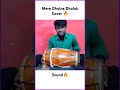 Mere Dholna Dholak Cover By Sahil Icmtabla Dholak Semiclassical Music Shorts