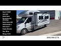 Check out this Video for a 2012 Winnebago Navion Itasca  24M(Stock #463887)  for sale by Pop RVs. This unit is located in Sarasota, FL