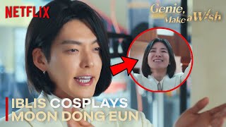 Genie Make A Wish  - The Glory Iblis cosplays Moon Dong Eun | Netflix