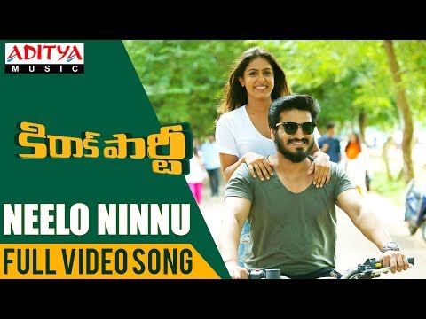 download lagu mp3 mp4 Kirrak Party Neelo Ninnu, download lagu Kirrak Party Neelo Ninnu gratis, unduh video klip Kirrak Party Neelo Ninnu