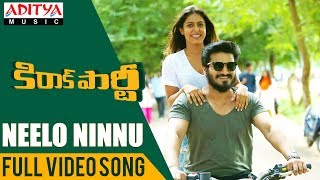 Neelo Ninnu Full Video Song Kirrak Party Video Son