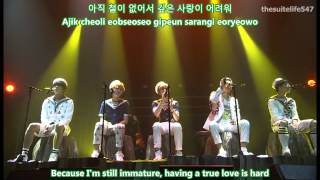 B1A4 - Only Learnt The Bad Things [Amazing Store in Seoul] {Hangul, Romanization, Eng Sub, Fanchant}
