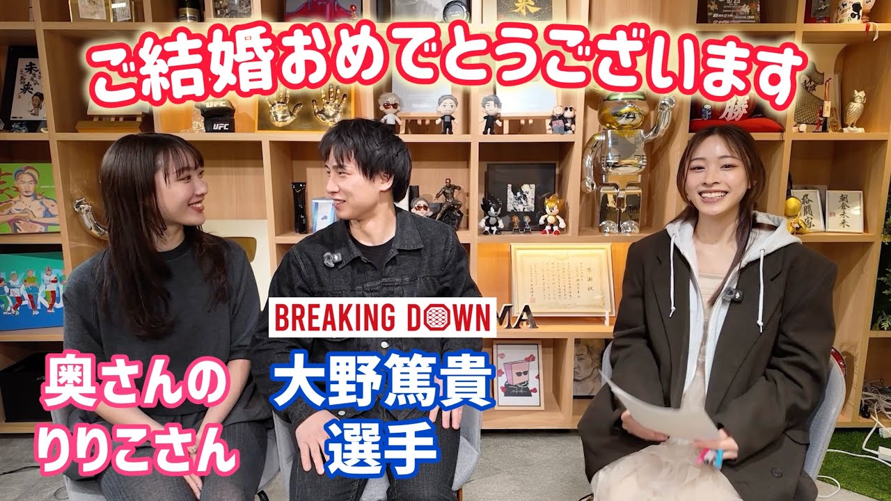 夫婦インタビューで爆語り！！