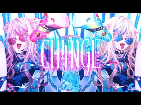 HIMEHINA『CH4NGE』Cover