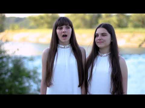 E cineva - Anelisse și Beatrice Crăciun