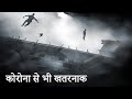 The Happening (2008) Explained in Hindi | Are Trees/Plants Alive?
