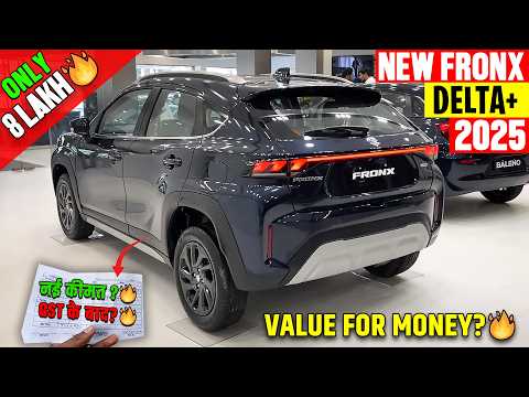 New maruti Suzuki Fronx Delta Plus 2025 Model🔥नई ऑन रोड किमत के साथ