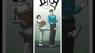 🔥𝙉𝙚𝙬 𝙘𝙝𝙖𝙥𝙩𝙚𝙧 || 𝙍𝙚𝙖𝙡𝙞𝙩𝙮 𝙌𝙪𝙚𝙨𝙩 | #shorts #manhwa #webtoon #op