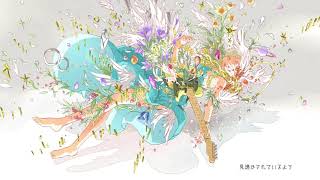 - 【ナーヴ・インパルス】Cover
