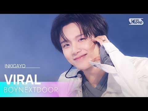 VIRAL - BOYNEXTDOOR | SBS 260621 방송
