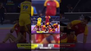 Download lagu what a raid 5 1= 6 point super power full raid ☝️✨ Tamil thalivas player @pvk_sports_Pichampatti mp3 Download lagu what a raid 5 1= 6 point super power full raid ☝️✨ Tamil thalivas player @pvk_sports_Pichampatti mp3