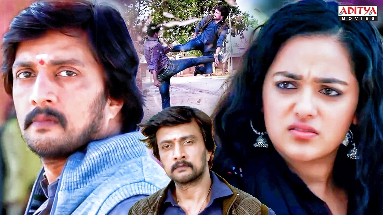 Kiccha Sudeep New Movie Scenes | Nithya Menon | Golimaar 2 Movie South Scenes | Aditya Movies