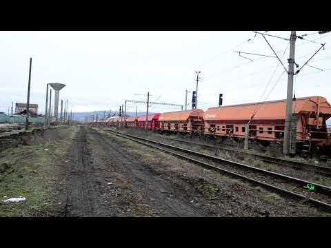 LEMA 008-8, tren DB Shenker, Simeria