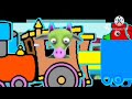 Baby Tv Ident Train