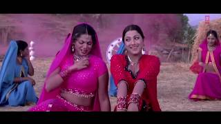 Maja Bhetaail Na - Swati Verma - Bhojpuri Video So