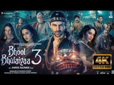 Bhool Bhulaiyaa 3 Full Movie | Kartik Aaryan, Vidya Balan, Tripti, Madhuri Dixit