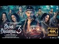 Bhool Bhulaiyaa 3 Full Movie Kartik Aaryan Vidya Balan Tripti Madhuri Dixit