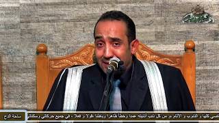 12  احتفال الساحة(ذكرى الشيخ البهتيمي)ما تيسر من سورة(التحريم)القارئ/ أحمد الهادى(1441ه‍ -2020م)