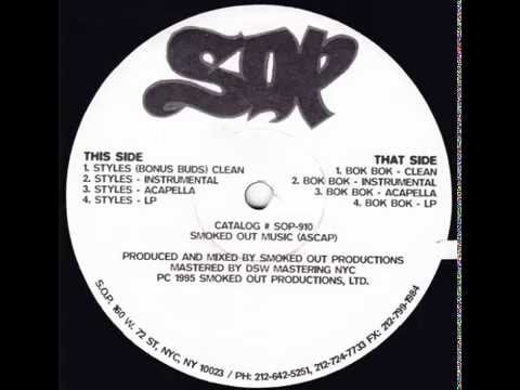 Smoked Out Productions - Styles (Instrumental)